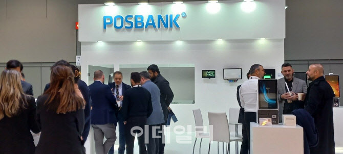 포스뱅크, ‘EuroCIS 2025’서 글로벌 바이어 호평…"유럽 시장 진출 신호탄"