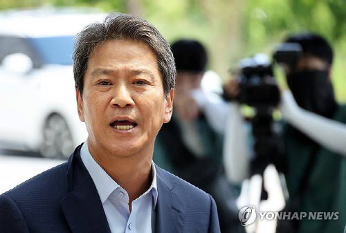 임종석 "민주당은 중도보수정당 아니다"…이재명 반박