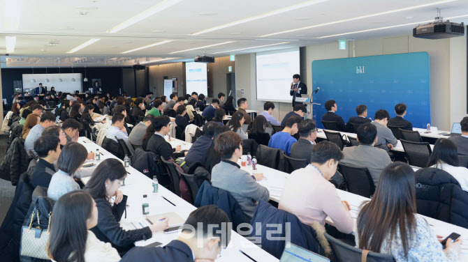 관세당국 조사 확대 속 기업 대응은…법무법인 태평양 세미나 성료