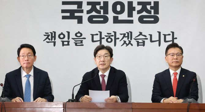 與권성동 "재건축 촉진법은 주택공급 확대법…野 신속처리 협조해야"