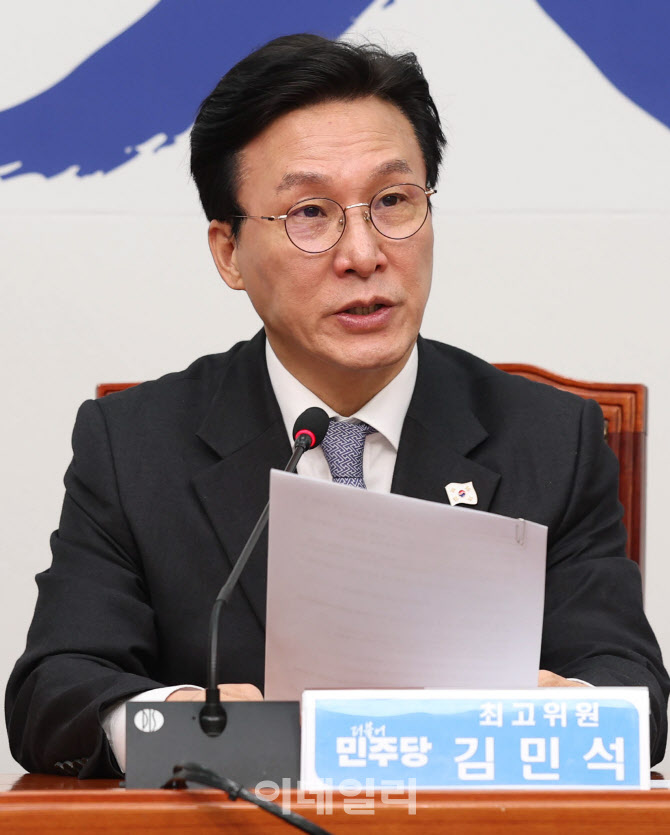 [포토]'기자간담회 갖는 김민석 최고위원'