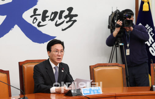 김민석 "국민의힘은 극우 전광훈 2중대…시대착오적"