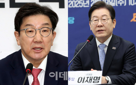 5월 조기대선 가시화에…국힘, 중도층 외면 고심