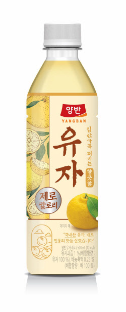동원F&B, 제로 칼로리 ‘양반 유자 제로’ 출시