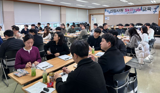 남양유업, 신입사원 스킬업 교육…"핵심 인재 육성"