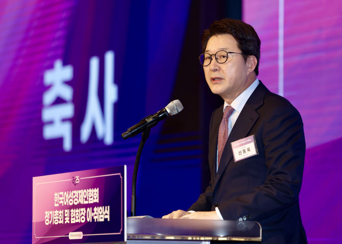 與신동욱 “尹, 헌재서 임기단축 개헌 언급 가능성 높지 않아”