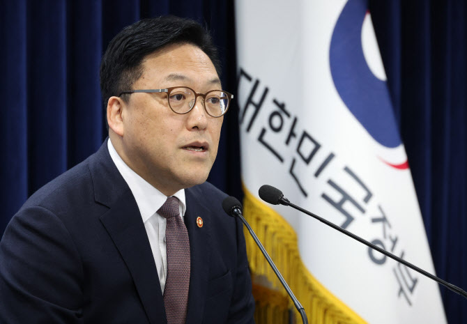 김병환 "대출금리, 완화할 때 됐다…DSR 규제 완화는 적절한 조치 아냐"