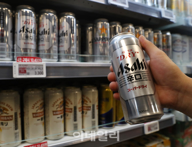 [포토] 삼일절부터 가격 오르는 아사히 맥주