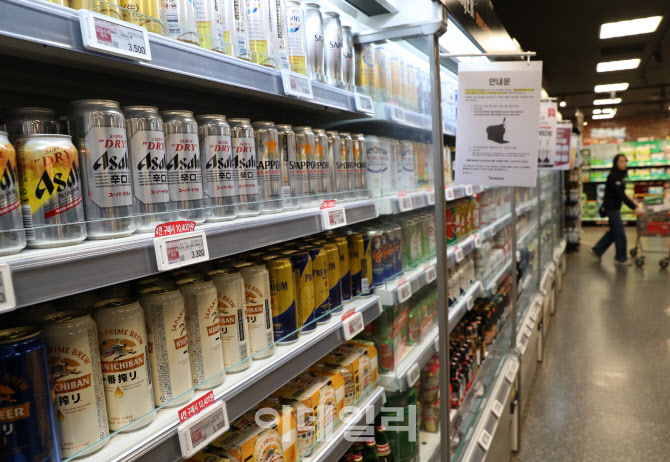 [포토] 아사히 맥주 가격 오른다