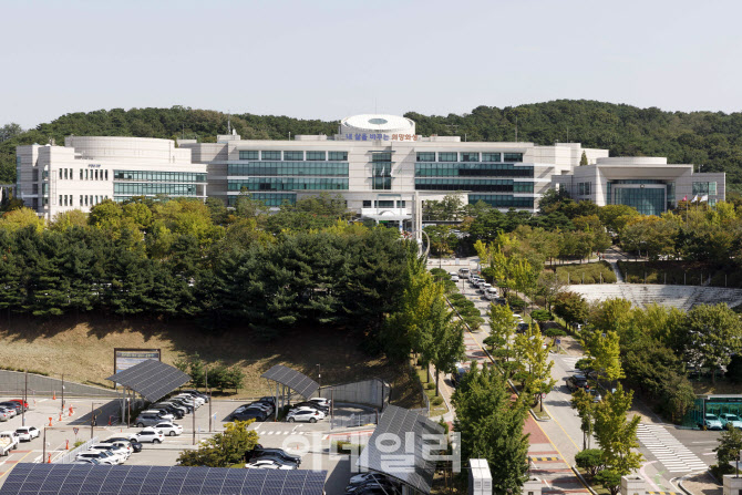 화성시, 경부고속도로 상부공간 네이밍 대국민 공모