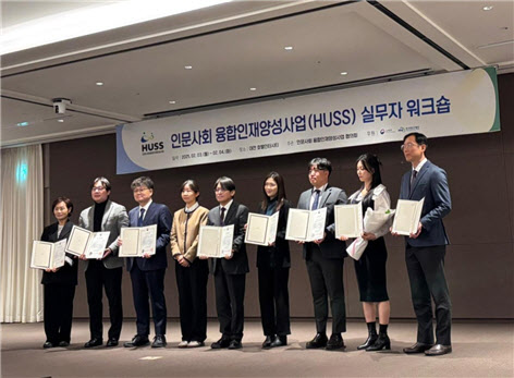 문익준·박창건 국민대 교수, 교육부장관상 수상