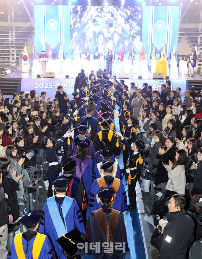 [포토]2025 숙명여자대학교 입학식