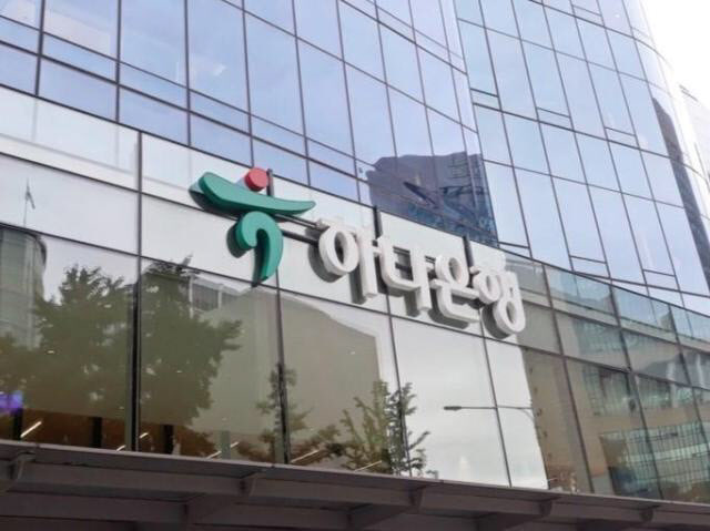 하나은행, 신입행원 150명 채용…내달 17일까지 서류 접수