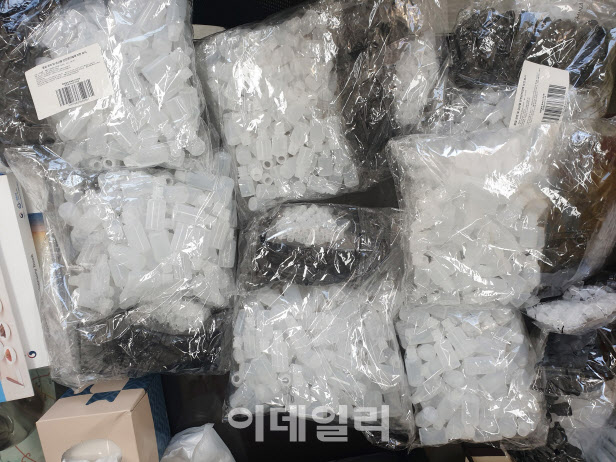 '고액알바' 유혹에…마약 밀수 가담한 20대들