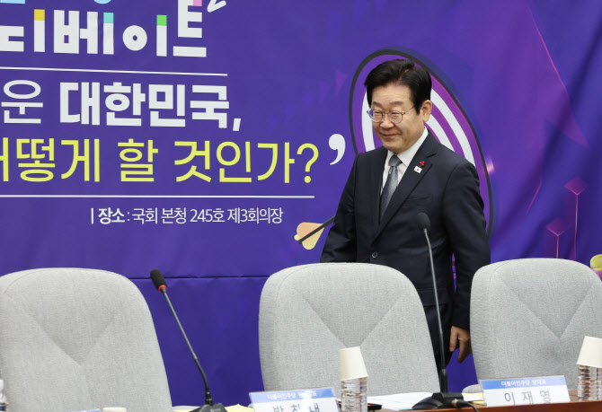 경제계 "상법개정안, 법사위 소위 통과에 우려…재검토 촉구"