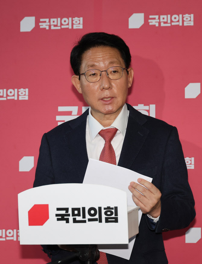 與 “연금개혁, 소득대체율 43~44% 논의…조만간 합의안 도출”