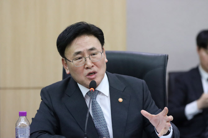 유상임 장관, 과학기술혁신펀드로 기업 성장 지원 강조