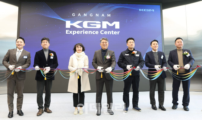 [포토]KGM 익스피리언스센터 강남 오프닝 세레머니