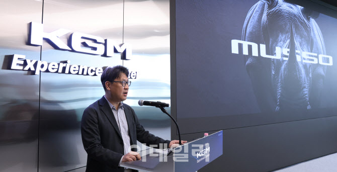 [포토]무쏘EV 브랜드 전략발표