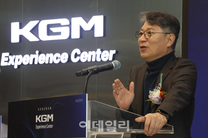 [포토]곽재선 회장, KGM 익스피리언스센터 강남 오픈 기념 축사