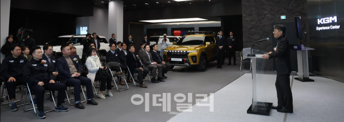 [포토]곽재선 회장, KGM 익스피리언스센터 강남 오프닝 축사