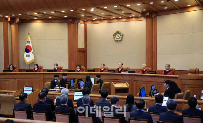 [포토]윤석열 대통령 탄핵 심판 11차 변론 시작합니다