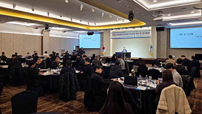 조준희 SW협회장 3연임…아이티센·리벨리온 신규임원사로