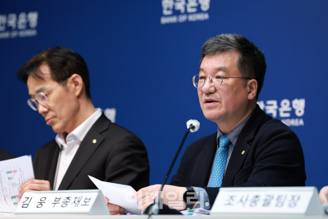 “美 관세정책 격화되면 韓 성장률 더 고꾸라질수도”