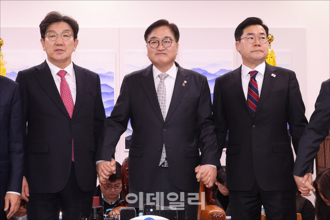 우원식 중재로 권성동·박찬대 오늘 회동…연금개혁안 도출되나