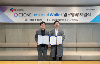 CJ ONE, 트래블월렛과 외국인 관광객 멤버십 서비스