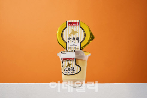 hy, 홋카이도 치즈케이크 푸딩 5만개 완판