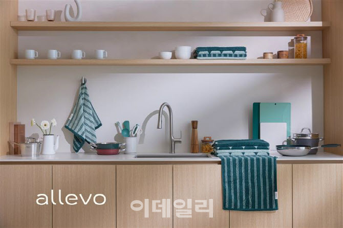 현대홈쇼핑, PB '알레보'로 '서울리빙디자인페어' 첫 출전