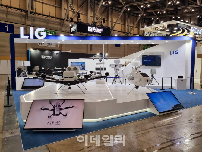 LIG넥스원, '드론쇼코리아'서 소형무인기대응체계 등 신기술 선봬