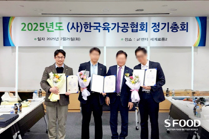 에쓰푸드, ‘제10회 베스트 육가공품 선발대회’서 7관왕 영예… 최다 품목 수상