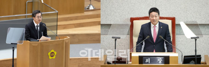 김동연-경기도의회 ‘불통’에..경기도 현안 사업 '표류'