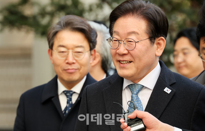 [속보]'김문기 모른다' 선거법 위반 이재명 2심 3월 26일 선고