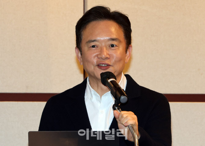 [포토]인사말하는 남경필 이데일리 퓨쳐스 포럼 회장