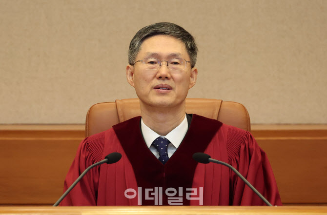 [포토]대심판정 자리한 문형배 헌법재판소장 권한대행