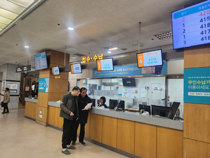'만족도 93%' 서울시 병원안심동행, 주2회→월10회로 확대