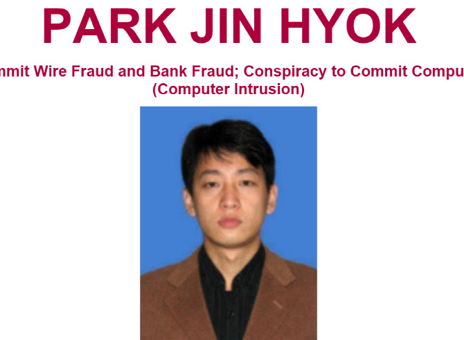 북한, 해킹은 세계정상급.."역대 최대 2조원 코인 탈취"