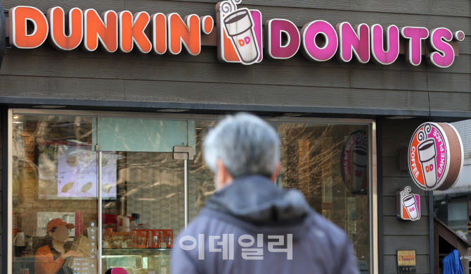 [포토]던킨, 도넛·커피 가격 인상