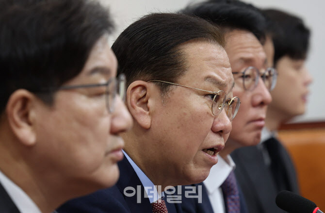 국민의힘 개헌특위 출범…성일종·신성범·조은희·최형두 위원 임명