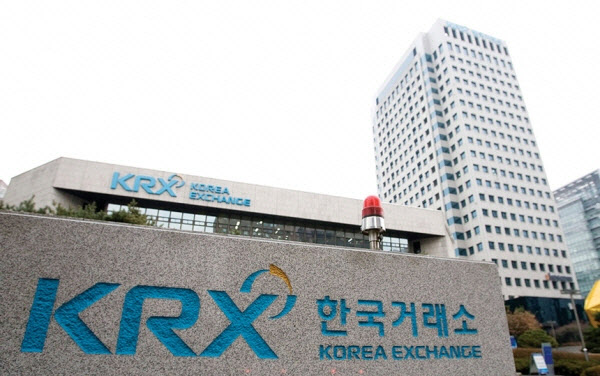 거래소, 넥스트레이드와 '업무협약'…거래 데이터 합산한다