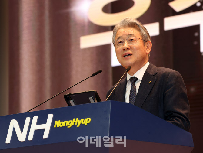 [포토] '우수 농·축협 시상식'에서 축사하는 강호동 회장