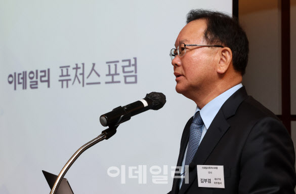 "87년 체제 도저히 감당 못할 상태"…김부겸의 '개헌 소신'