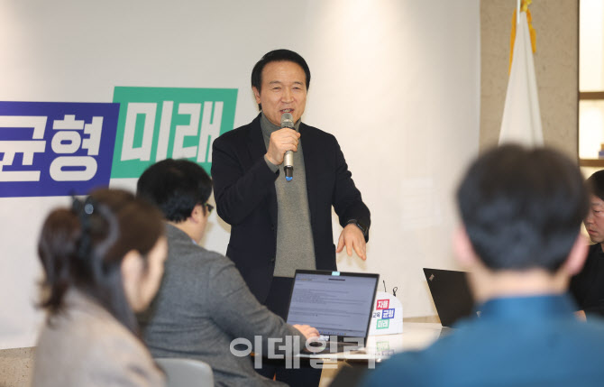 임태희표 '새로운 미래형 과학고' 성남 부천·시흥·이천에 들어선다