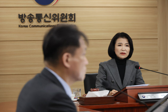 이진숙 "의사정족수 3인 법은 방통위 마비법"