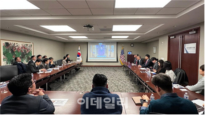 KIC, 뉴욕서 사모시장 논의…“사모투자, 기업과 우호적 파트너십 중요”