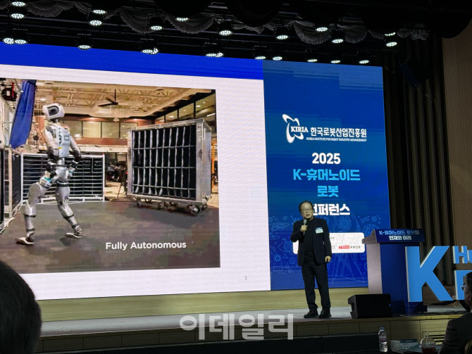 韓 휴머노이드 미래는…삼성 로봇추진단장 "톱 티어 되겠다"(종합)