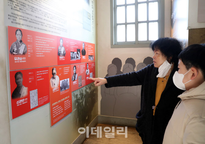 [포토] 유관순 열사 기록물